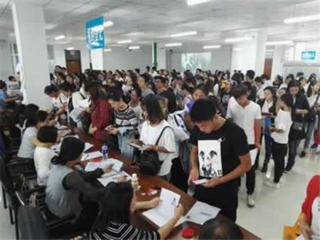 黑龍江教師資格認定體檢不合格標準